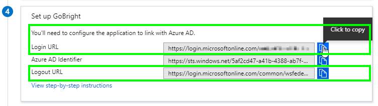 AzureAD5.4.png