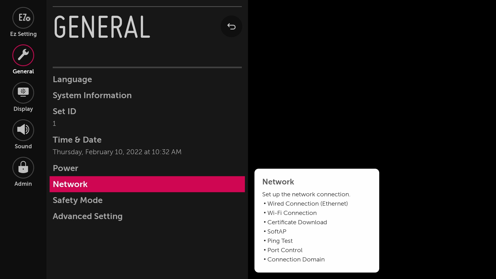 settings-general-network.jpg