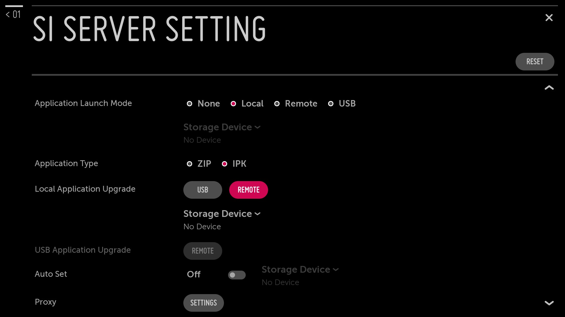 si-server-setting-local-app-upgrade-remote.jpg